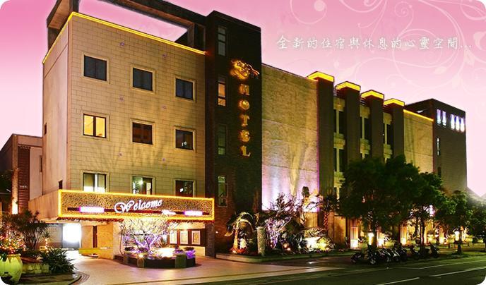 Gold Sand Motel Quận Thụ Lâm Ngoại thất bức ảnh